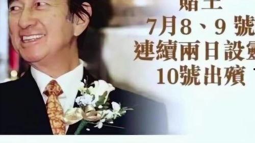 最新爆料杜新芝,揭秘背后惊人真相 第2张 最新爆料杜新芝,揭秘背后惊人真相 第2张